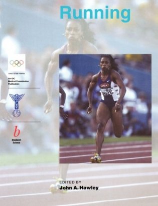 Running: olympic handbook of sports medicine фото книги