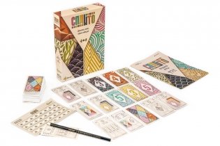 Сплито фото книги 2