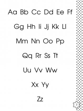 Английский алфавит. Тренажер по письму фото книги 3