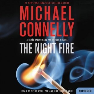 The Night Fire CD фото книги