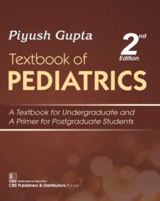 Textbook Of Pediatrics 2Ed (Pb 2019) фото книги