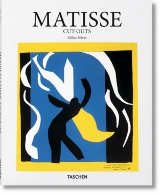 Matisse Cut-Outs (Basic Art) фото книги