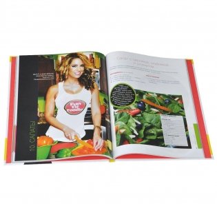 Моя диета. Кулинария книга Веселых и Здоровых Гурманов фото книги 2