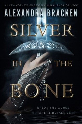 Silver in the bone фото книги