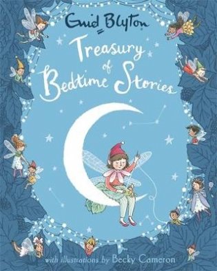 Treasury of Bedtime Stories фото книги