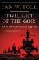 Twilight of the Gods: War in the Western Pacific, 1944-1945 фото книги маленькое 2