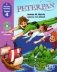 Peter Pan Level 4 (+ CD-ROM) фото книги маленькое 2