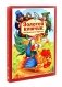 Золотой ключик или приключения Буратино: книжка-панорамка фото книги маленькое 2