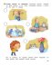 Умней-ка. 5—6 лет. Речевая мозаика фото книги маленькое 8