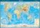 Физическая карта мира (1:28 500 000) фото книги маленькое 2