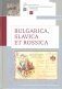 Bulgarica, Slavica et Rossica фото книги маленькое 2