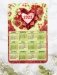 Календарь-магнит на 2022 год "Рубиновое сердце", 95х145 мм фото книги маленькое 3