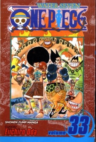 One Piece, Vol. 33, Volume 33 фото книги