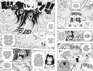 One Piece. Большой куш. Книга 24. Те, кого забыла Дрессроза фото книги 2