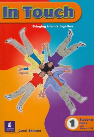 In Touch 1 Student's Book with Students' CD (+ Audio CD) фото книги