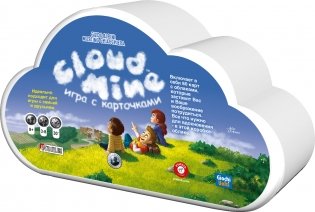 Настольная игра "Моё облако" фото книги