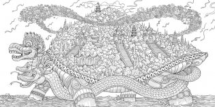 Mythic animals фото книги 3