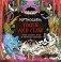 Mythogoria: Tooth and Claw: A Dark Coloring Book of Ferocious Creatures фото книги маленькое 2