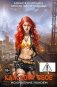 Каждому свое. Искушение покоем фото книги маленькое 2