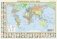 Политическая карта мира. Федеративное устройство России (79x117 см) фото книги маленькое 2