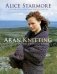 Aran Knitting: New and Expanded Edition фото книги маленькое 2