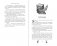 Зачарованная (#1) фото книги маленькое 9