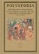 Русская Церковь в середине XII века. Правовой кризис и аскетические реформы (1145-1169 годы) фото книги маленькое 2