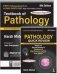 Textbook Of Pathology (Free Pathology Quick Review) фото книги маленькое 2