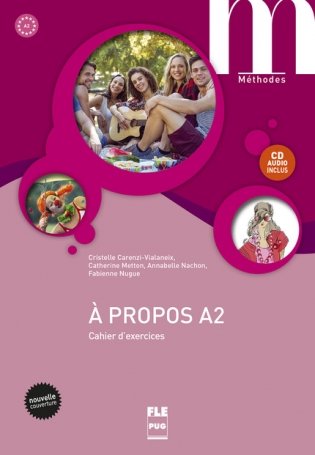 A propos A2. Cahier (+ CD-ROM) фото книги