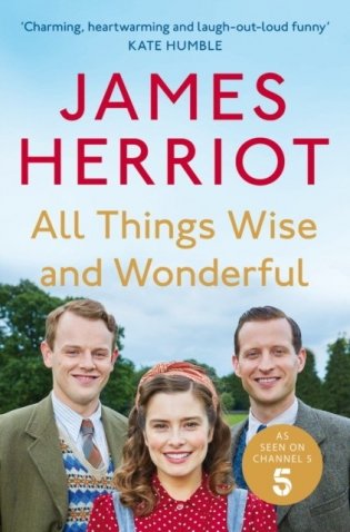 All things wise & wonderful фото книги