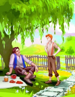 Необыкновенные приключения Гаввара и Кундоса. Голубой кристалл фото книги 8