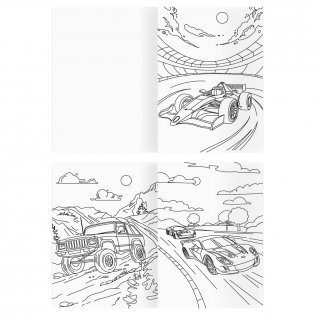 Раскраска А4, 16 стр., ТРИ СОВЫ "Для мальчиков" фото книги 6