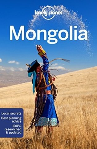 Mongolia фото книги