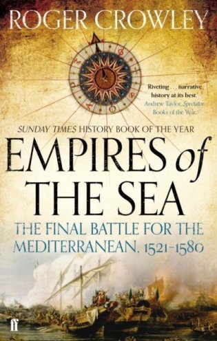 Empires of the Sea фото книги