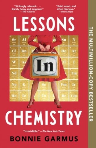 Lessons in Chemistry фото книги