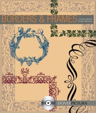 Borders and Frames фото книги