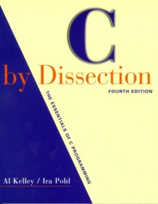 C by Dissection фото книги
