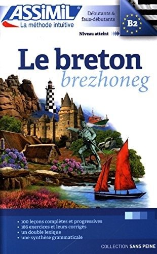 Breton фото книги