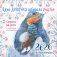 Одна девочка собирала счастье. Секреты радости. Календарь настенный на 2026 год (300х300 мм) фото книги маленькое 2
