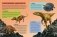Динозавры на планете Земля. Детская энциклопедия фото книги маленькое 5