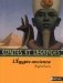 Contes et legendes. l'Egypte ancienne фото книги маленькое 2