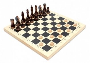 Набор большой 2 в 1 большой "Шахматы гроссмейстерские + шашки деревянные", с доской фото книги