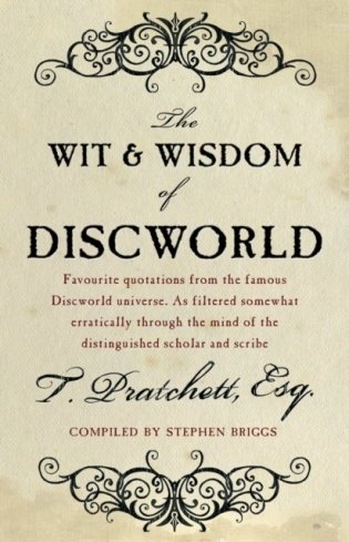 The Wit And Wisdom Of Discworld фото книги
