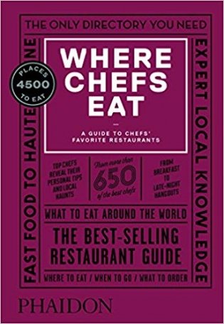 Where Chefs Eat by Joe Warwick фото книги