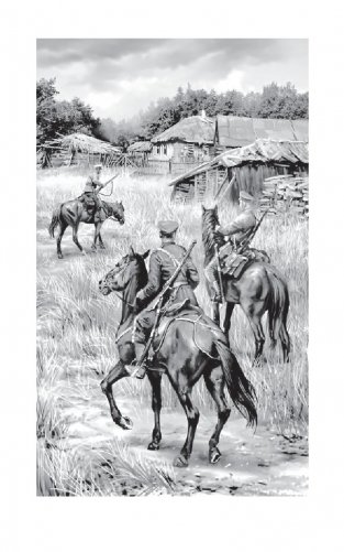 Видок. Цена жизни фото книги 2