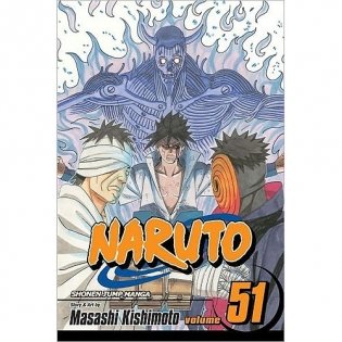 Naruto, Vol. 51 фото книги