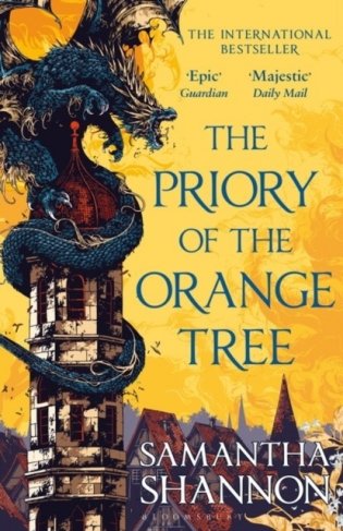 The Priory of the Orange Tree фото книги