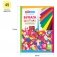 Цветная бумага газетная А4, ArtSpace, 18л., 10цв., золото, серебро, на скобе, "Волшебная" фото книги маленькое 4
