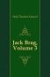 Jack Brag, Volume 3 фото книги маленькое 2