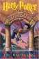 Harry Potter and the Sorcerers Stone HB фото книги маленькое 2